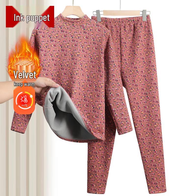 Women's Floral Fleece-Lined Thermal Underwear Set