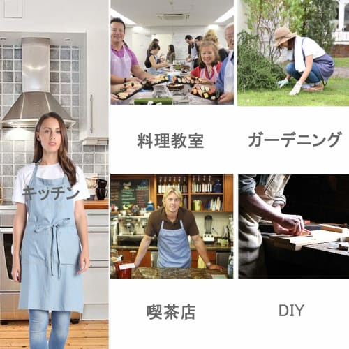 BIGHAS Neck-Hanging Denim Apron, Opaque, Dust-Resistant, and Stain-Hide, Unisex, Available In 5 Colors (Denim 4)