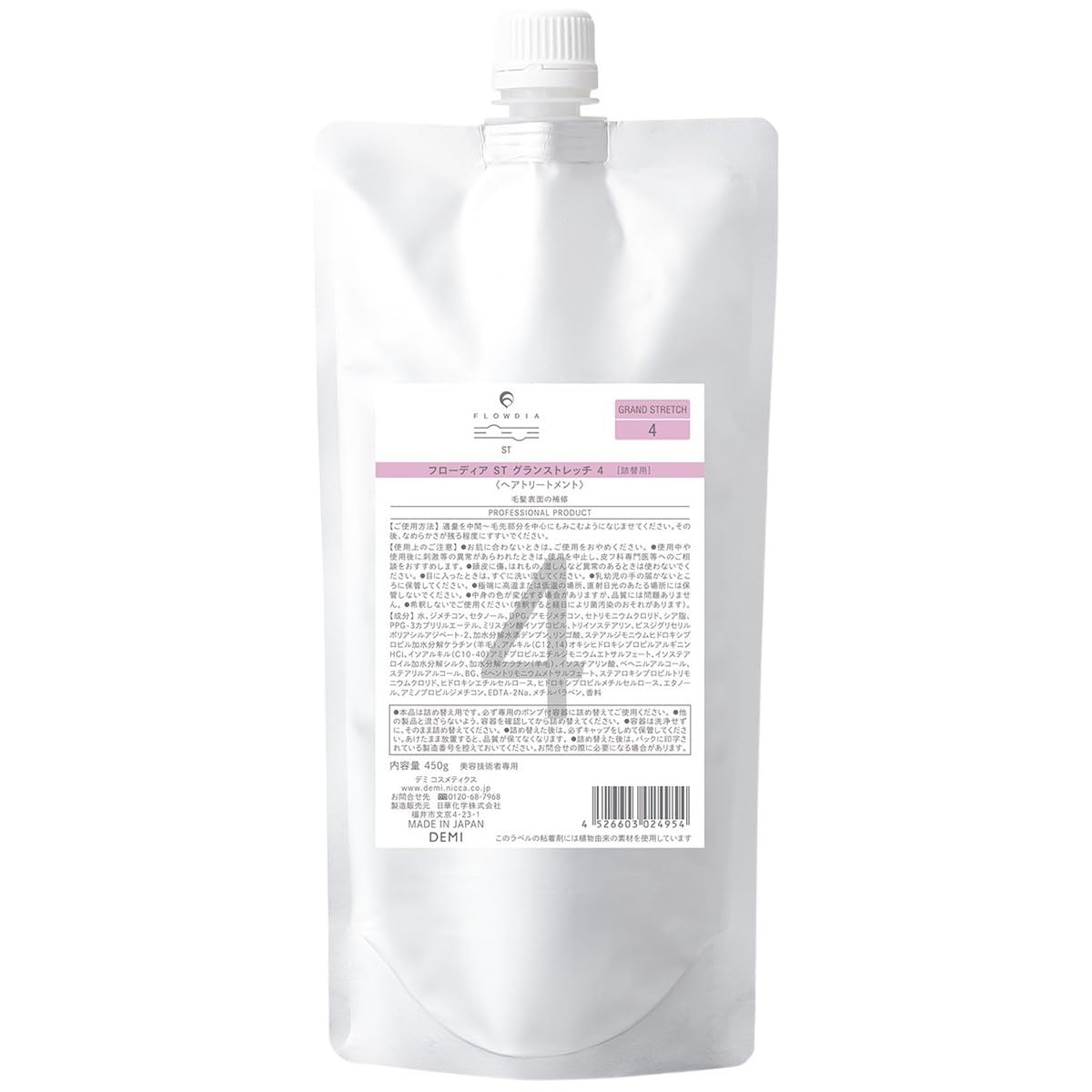 

Demi Flowdia ST Grand Stretch 4 Refill 450g