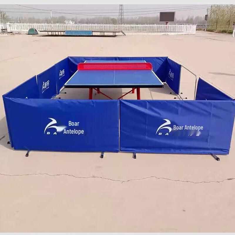 Bojue Foldable Table Tennis Court Barrier