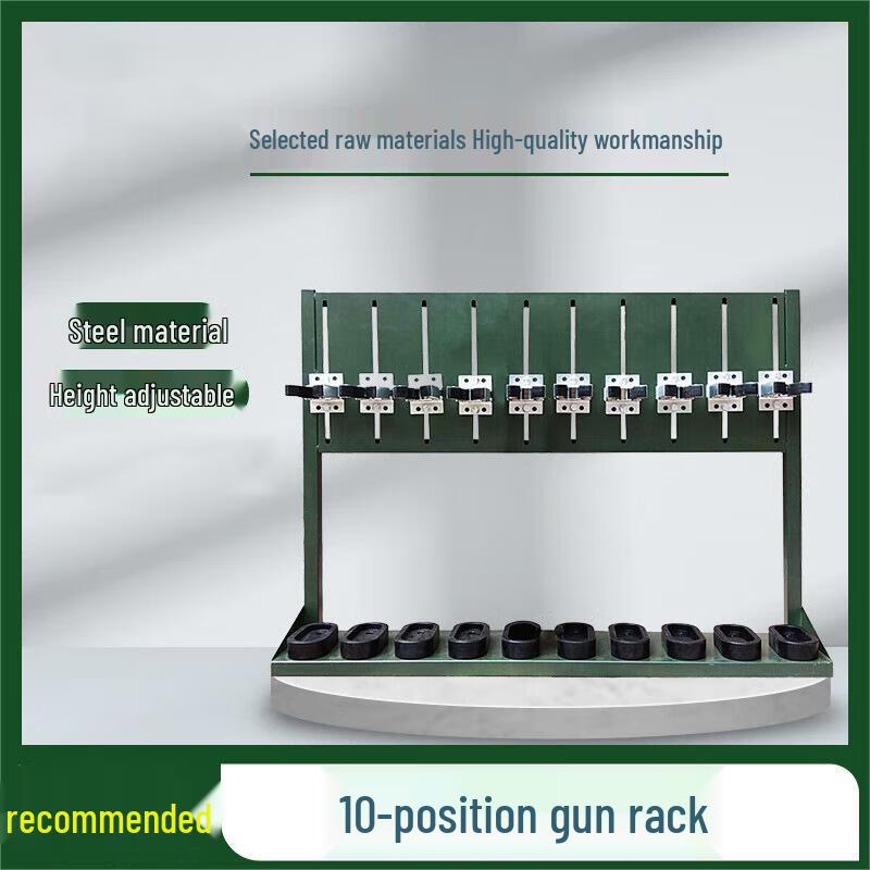 Portable 10-Position Tactical Rifle Stand