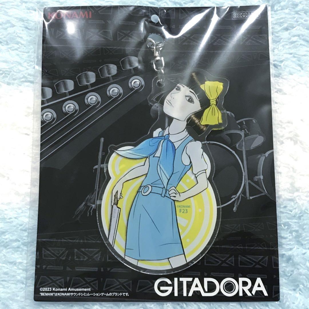 

[USED] GITADORA girls acrylic key chain (Golden Battle)