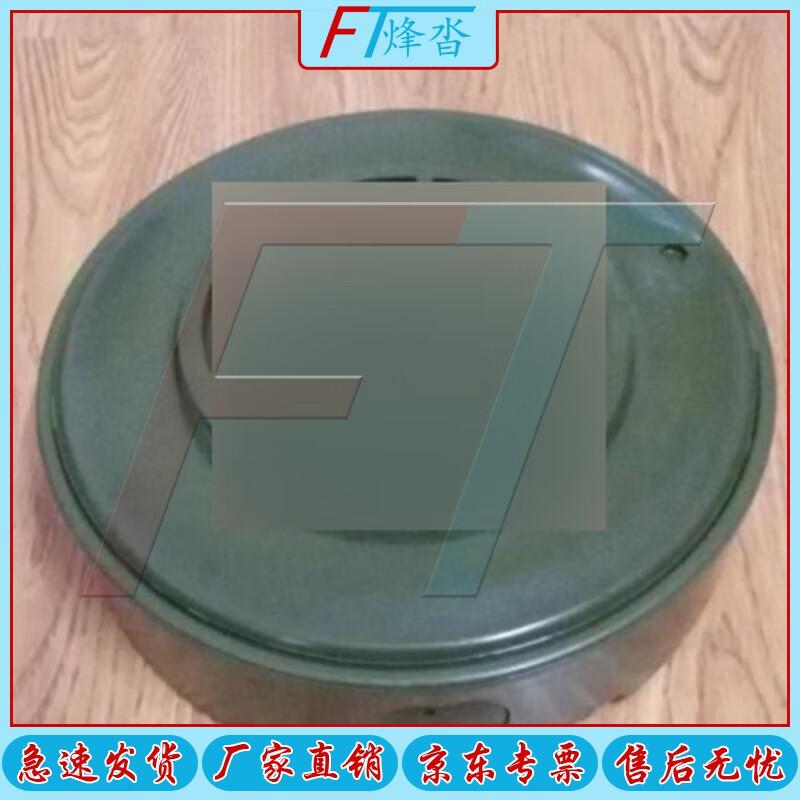 Fengta Type 69 Simulation Prop