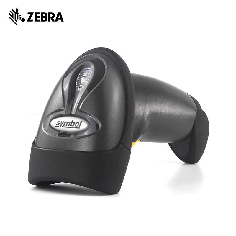 Zebra LS2208 1D Laser Barcode Scanner