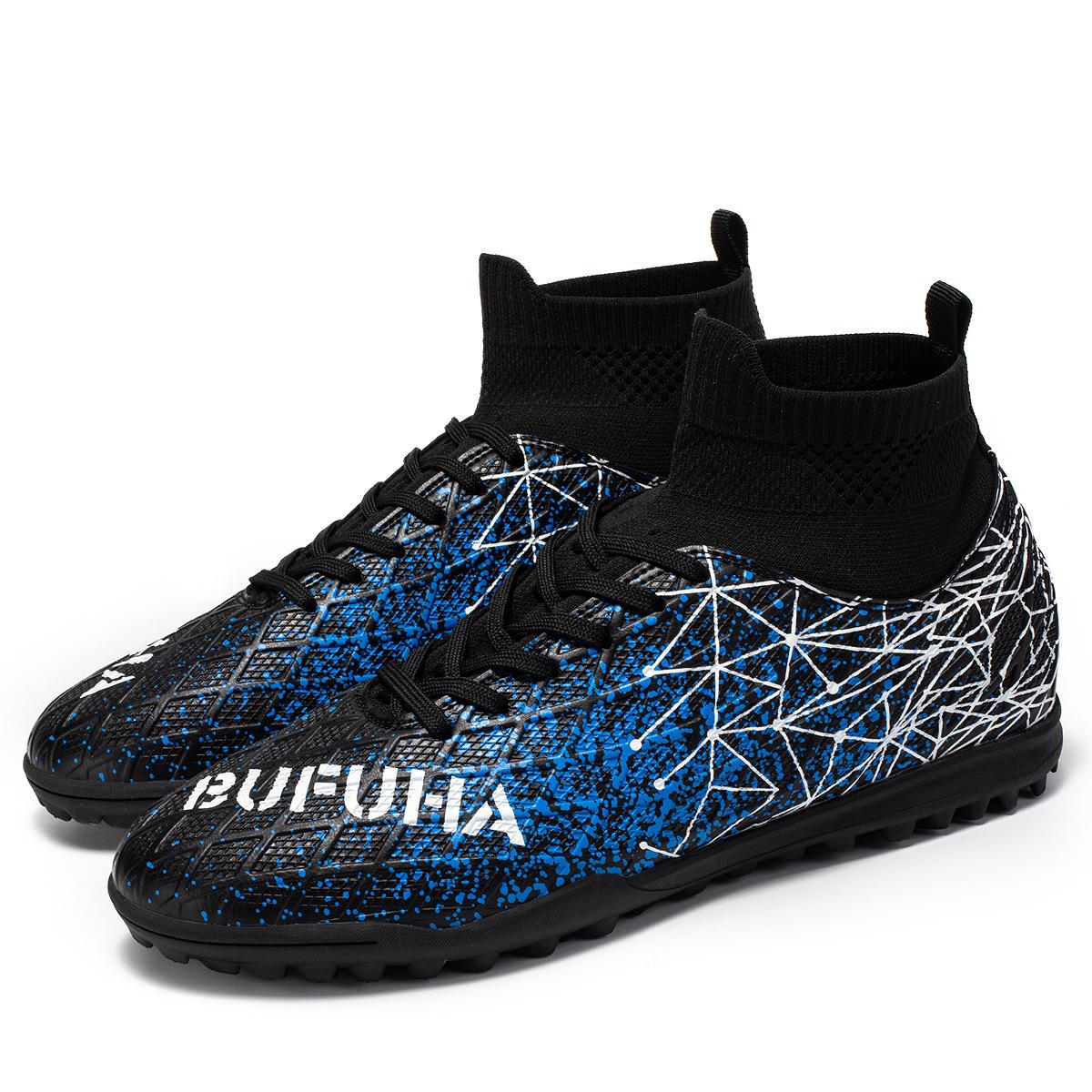 

Game Xiyin Amazon Long DingTalk Sports Training High Top Football Shoes Broken Artificial Turf Students 45