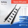 Roewe RX5 Side Steps & Foot Pedals for RX5plus/RX5max, Roewe RX8