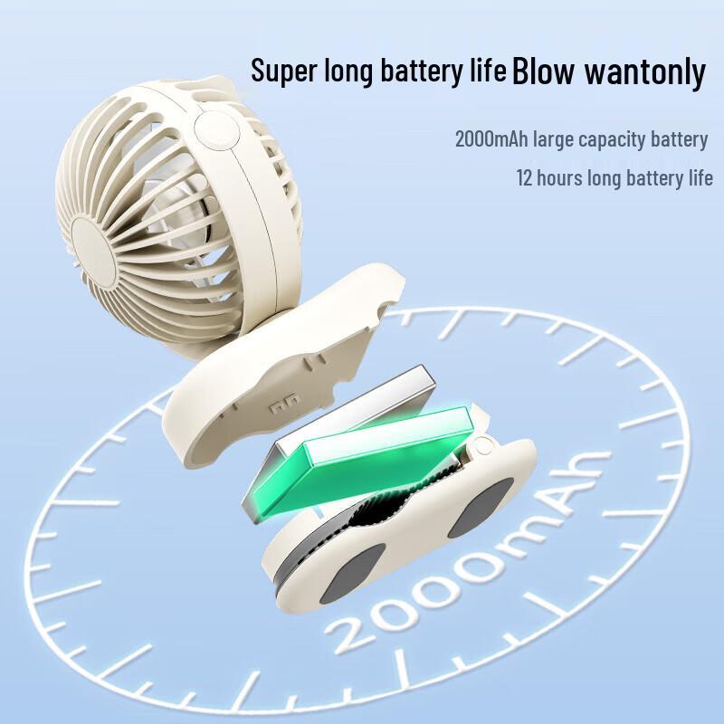 Jingdong Jingzao Mini Portable USB Clip Fan
