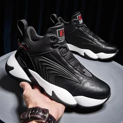 Thick-soled Leather Men's Shoes Trendy Sports Shoes Non-slip Actual Combat Youth Basketball Shoes