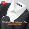 Hodo Men's V-Neck Wool Cardigan Sweater