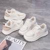 Thick-soled 22 New Spring and Summer Sports and Leisure Shoes Breathable and Heightened Lightweight Soft Baseplate Shoes
