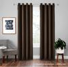 High-Precision Blackout Solid Color Curtain Cloth Window + Finished Fabric