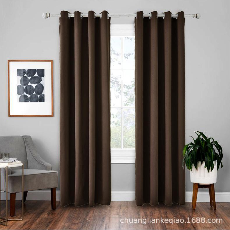 High-Precision Blackout Solid Color Curtain Cloth Window + Finished Fabric