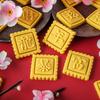 Festive Cookie Cutters Biscuit Molds Square Baking Cutters New Year Plastic Cookie Embossing Molds for Kitchen Baking