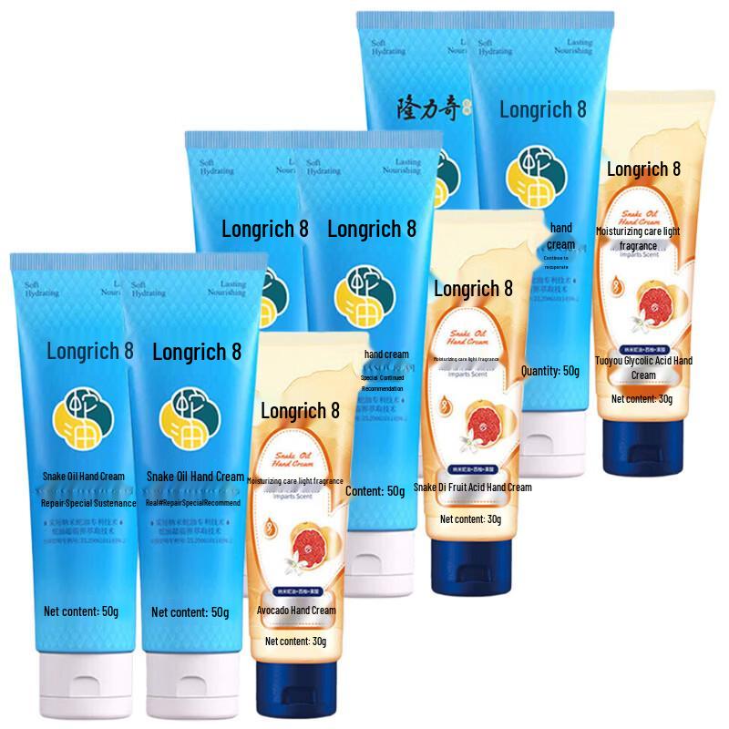 Longliqi Hand Cream 3-Pack Set