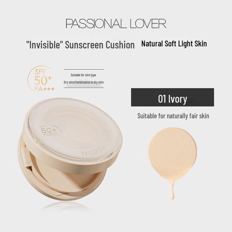 Passional Lover Velvet Sunscreen Cushion BB Cream
