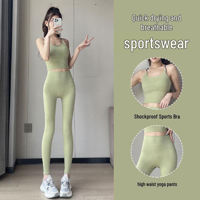 2024 Women's Quick-Dry Running & Yoga Set: High-End Vest & Shark Pants