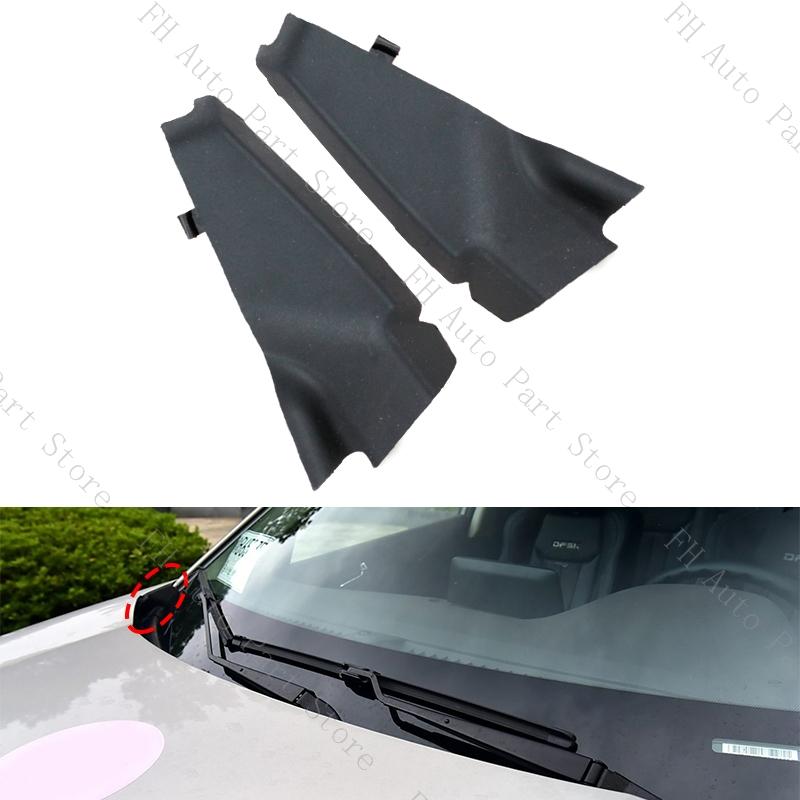 2PCS 5006015SA01 5006016SA01 Front Windshield Wrap Corner Trim Wiper Side Trim Cover Lid For Dongfeng DFSK Glory 580