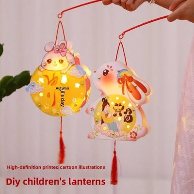 Kaninchen Cartoon Laterne PVC DIY Mondfest Laterne Handgemacht Immaterielles Kulturerbe Kinder DIY Materialset