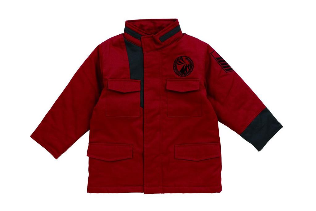 Doubutsu Sentai Zyuohger Kazekiri Yamato Cosplay Jacket Kids Costume for Boys, Size 100cm