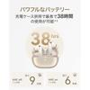 HUAWEI FreeBuds Pro 5 Wireless Earbuds, Bluetooth, Noise Cancelling, Spatial Audio, Call Noise Reduction, In-Ear Design, Comfortable Fit, Approx. 38 H