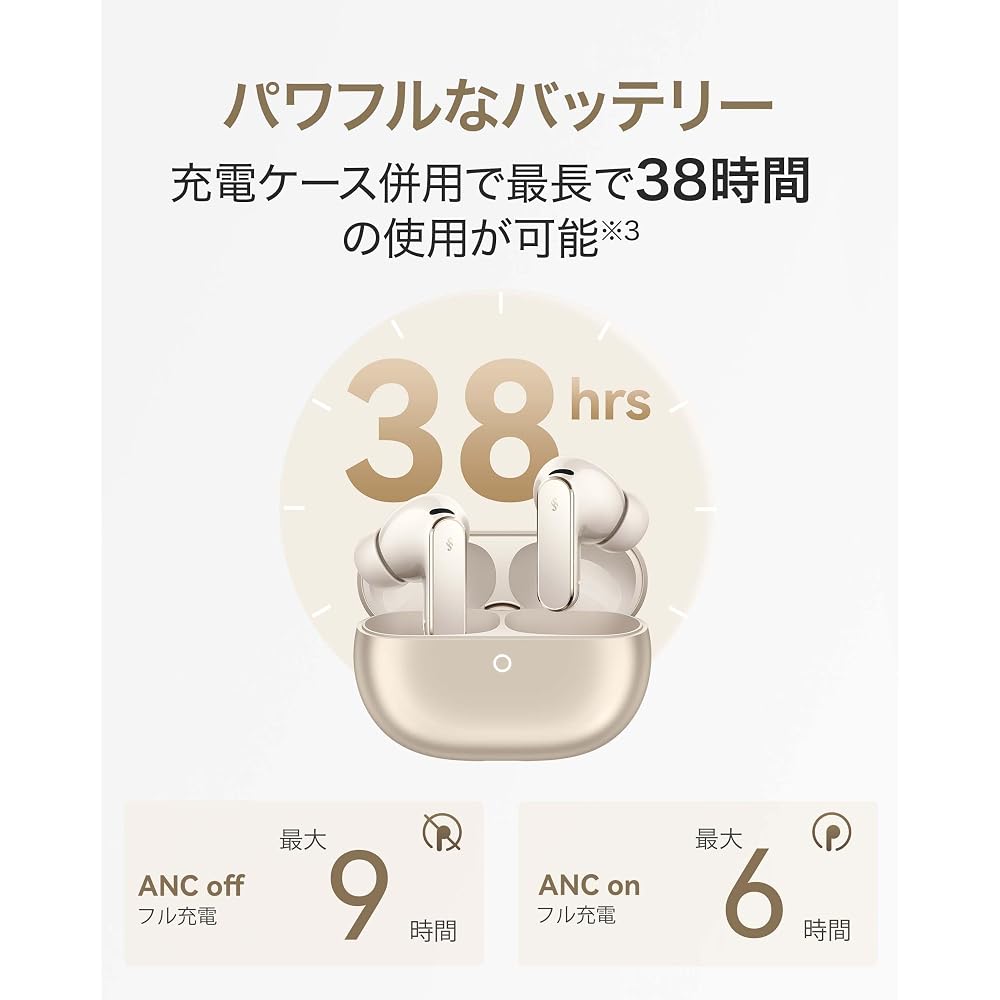 HUAWEI FreeBuds Pro 5 Wireless Earbuds, Bluetooth, Noise Cancelling, Spatial Audio, Call Noise Reduction, In-Ear Design, Comfortable Fit, Approx. 38 H