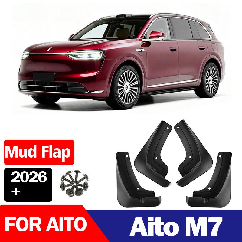 HarmonyOS AITO M7 Mud Flap Fender Tile Accessories 2026+ Black