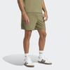 Adidas Unisex Essentials Small Logo Chelsea Shorts Daily Woven Shorts Khaki