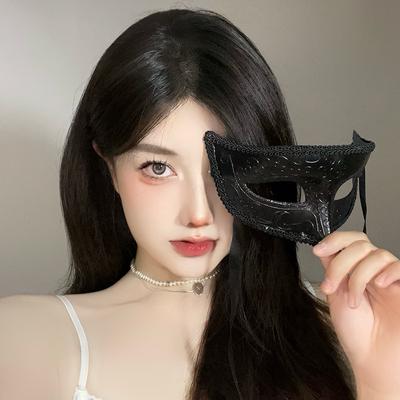 Halloween Party Pattern Half Face Mask Adult High-End Princezna Dance Cosplay Dark Wind Mask Rekvizity