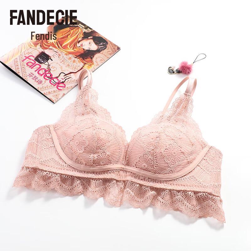 Fandecie Wireless Lace Uplift Bra 70B
