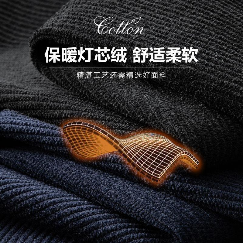 Podzimní a zimní manšestrové ležérní kalhoty pánské volné velké velikosti střední a zelené rovné sametové kalhoty