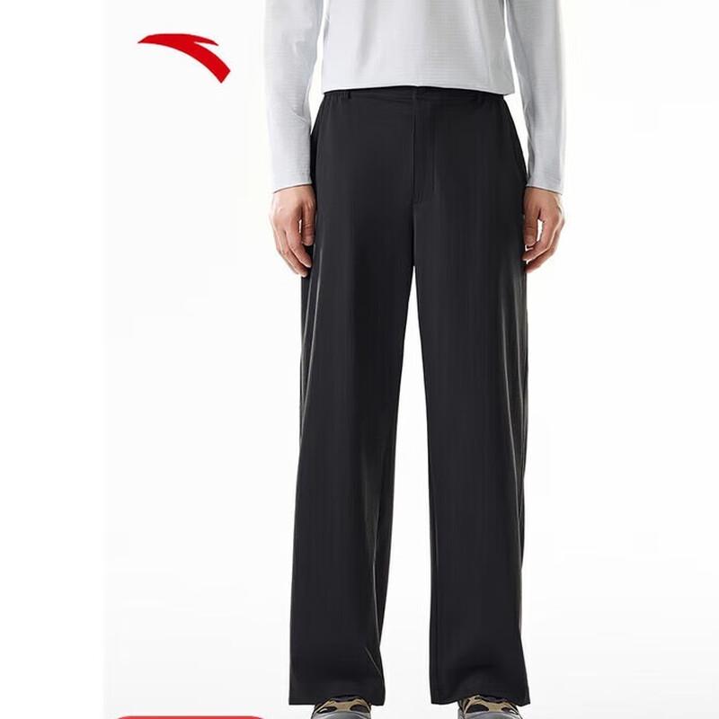 ANTA Men s Summer Ice Silk Loose Straight Casual Sport Pants 2XL