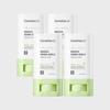 Madeca Dermashield Safe Sun Stick 18g 4ea (SPF50+ PA++++) 24H Moist Cooling Effect Soothing UV Protection