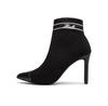 Ботильоны KARL LAGERFELD KL31352, черные