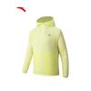 ANTA Light Shell 3.0 Unisex Outdoor Sun Protection Jacket