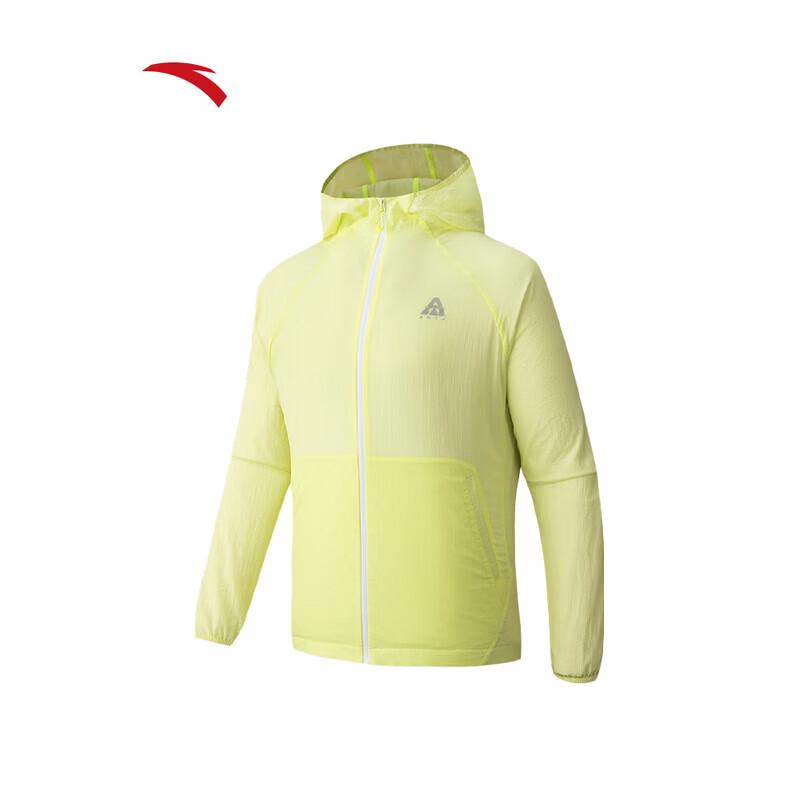 ANTA Light Shell 3.0 Unisex Outdoor Sun Protection Jacket