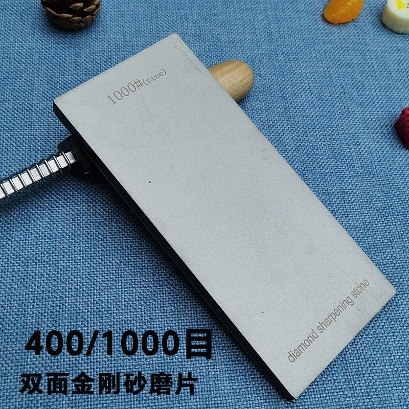 Double Side Diamond Sharpening Stone Knife Sharpener Grindstone Diamond Tools Fine Grinding Whetstone 170*75MM