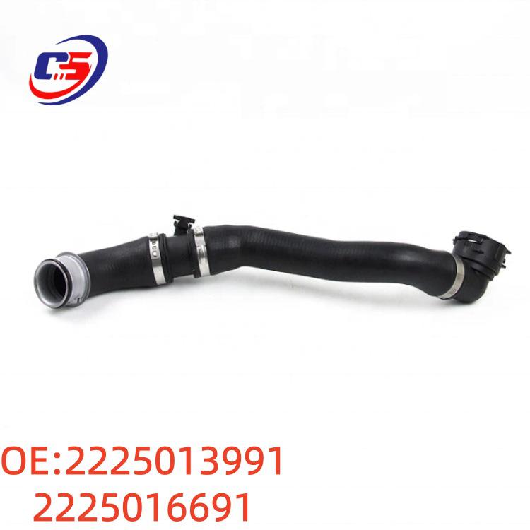 Mercedes-Benz W222 Coolant Hoses: 2225013991 & 2225016691