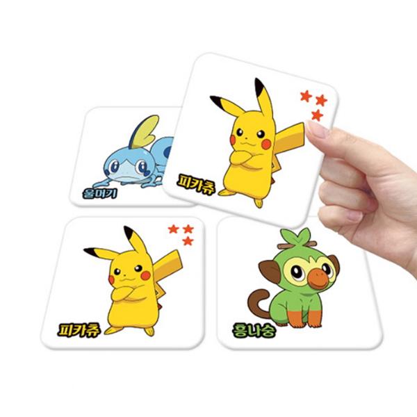 Pokemon Memory Game Najděte Pokémona v regionu Kanto, W Memory, Střílečka, 99game, UNO Pokémon, Dětské stolní hry