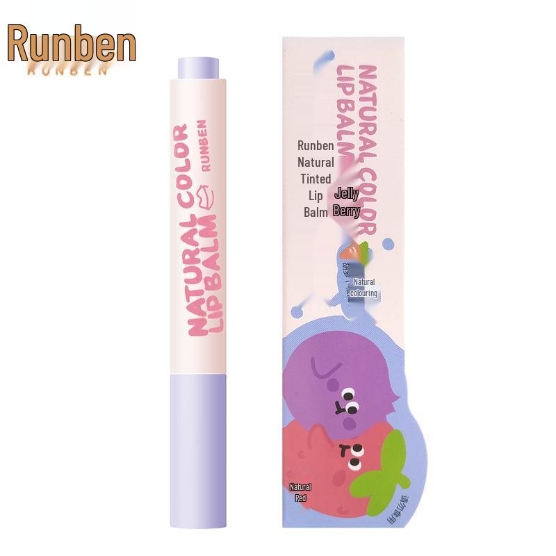 Runben Lip Balm for Kids - Moisturizing & Nourishing Lip Care for Boys and Girls in Autumn/Winter