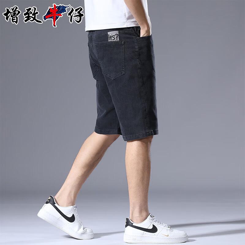 Men s Summer Casual Stretch Straight-Leg Denim Shorts 33