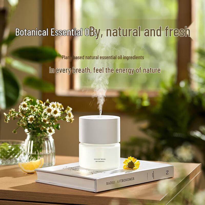 Xiaomi Smart Automatischer Aroma-Diffusor 2
