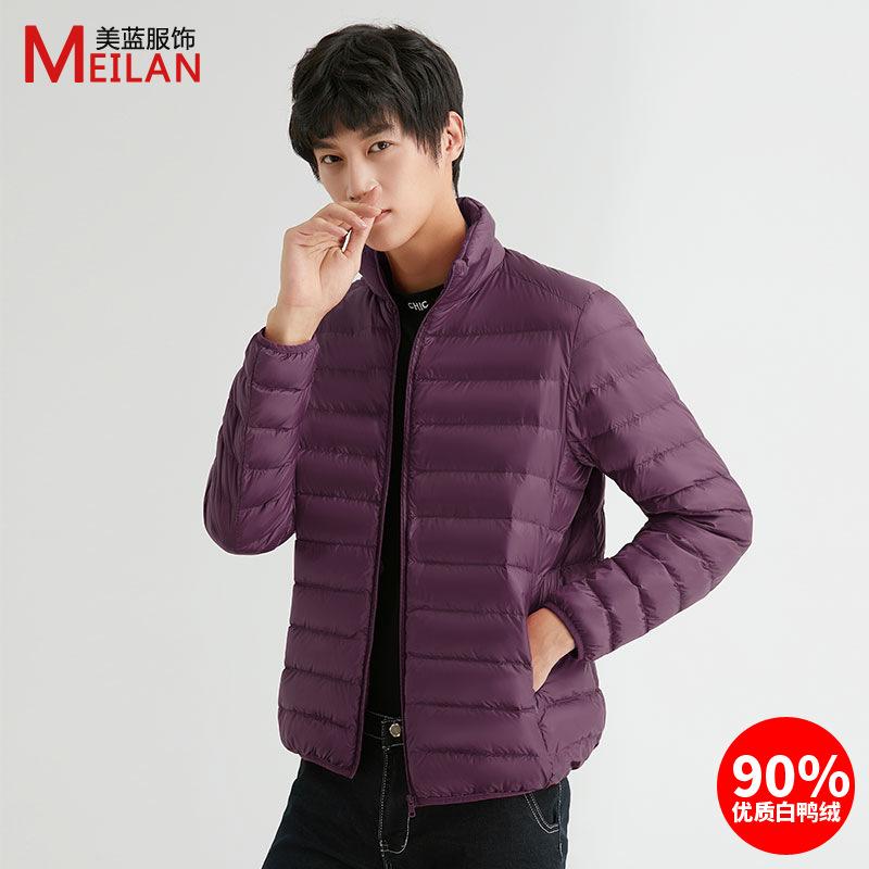 Down men's stand-up collar down jacket, light and short, large size light jacket, down jacket.