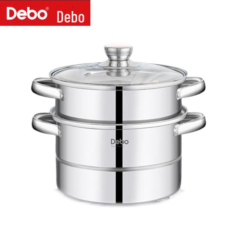 Debo Stainless Steel Double-Layer Steamer Pot
