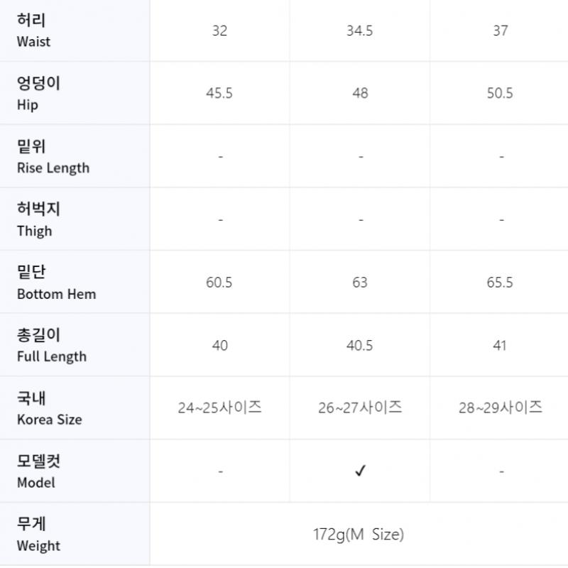 Galleria G forGe Pore Golfové oblečení Dámská sukně G4lf22b101 Clny