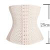 New Breathable Waist Trainers Corset Body Shape Shapers Postpartum Belt Smart Modeling Slimming Corsets Women