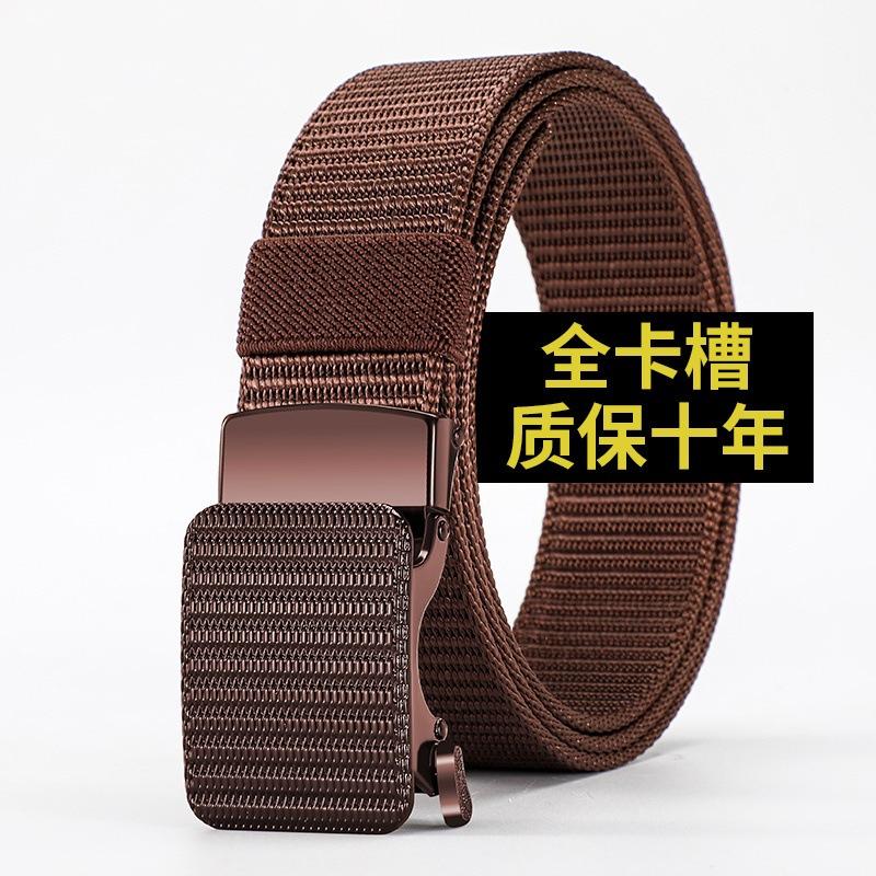 

Мужской ремень для активного отдыха из электронной коммерции, сплав, утолщенная имитация нейлоновой ткани без зубцов 120cm кофейный