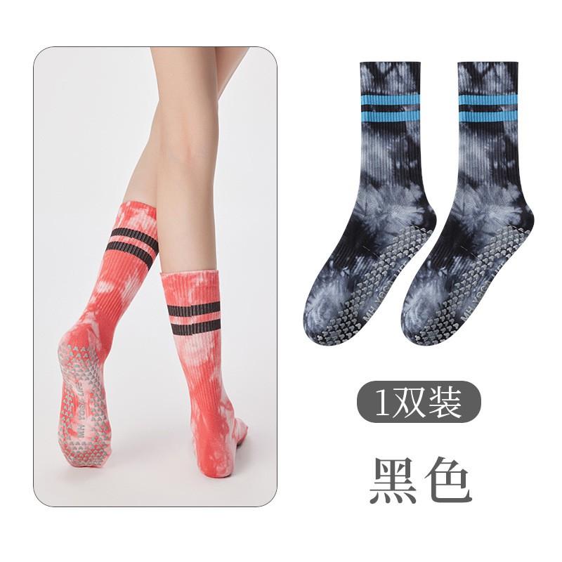 Non-Slip Yoga Socks Women Mid-Calf Cotton Blend Pilates Indoor Workout With Tie-Dye