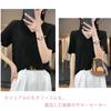 Wowcarbazole Summer Short Ribbed Knit Cool Solid Perfect for Summer Women's Sweater, Sleeve, V-Neck, Top, Top, Stylish, Cute, Color, Simple,