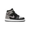 Jordan 1 Retro High Shadow 2018 TD AQ2665-013