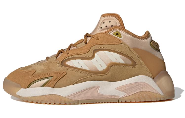 Adidas Streetball 2.0 Yellow Brown ID4768 37